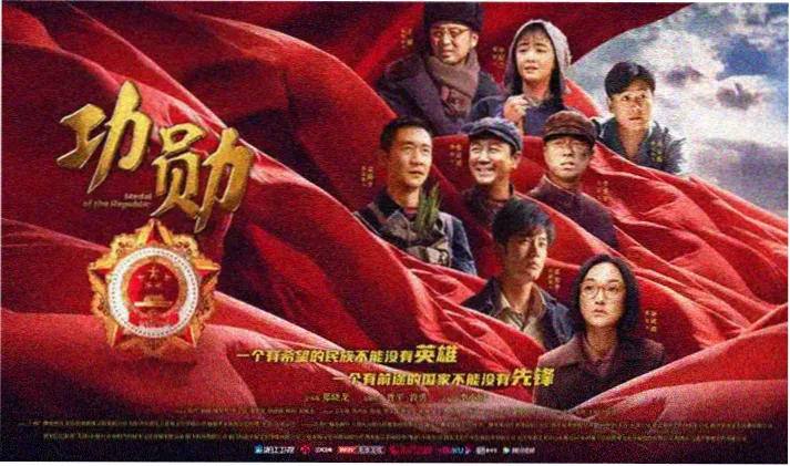 遮天动漫角色图鉴