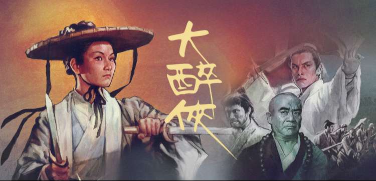 遮天动漫全集在线观看