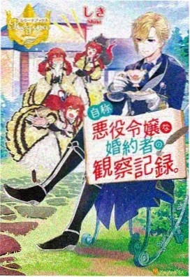 遮天动漫第58集 庞博觉醒